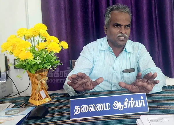 Jothimani 